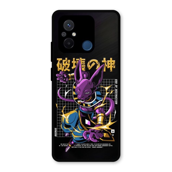 God Of Destruction Metal Back Case for Poco C55