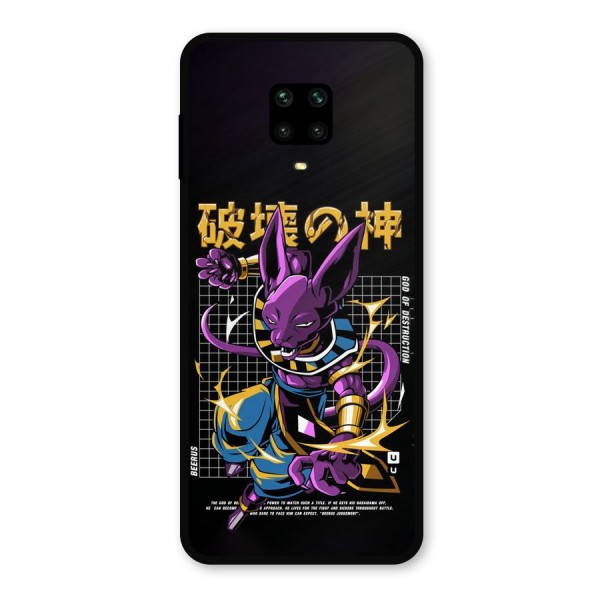 God Of Destruction Metal Back Case for Poco M2