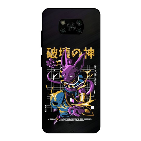 God Of Destruction Metal Back Case for Poco X3