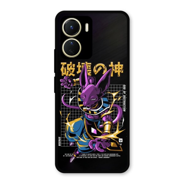 God Of Destruction Metal Back Case for Vivo T2x