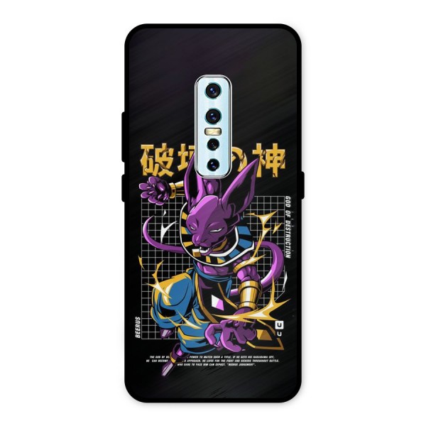 God Of Destruction Metal Back Case for Vivo V17 Pro