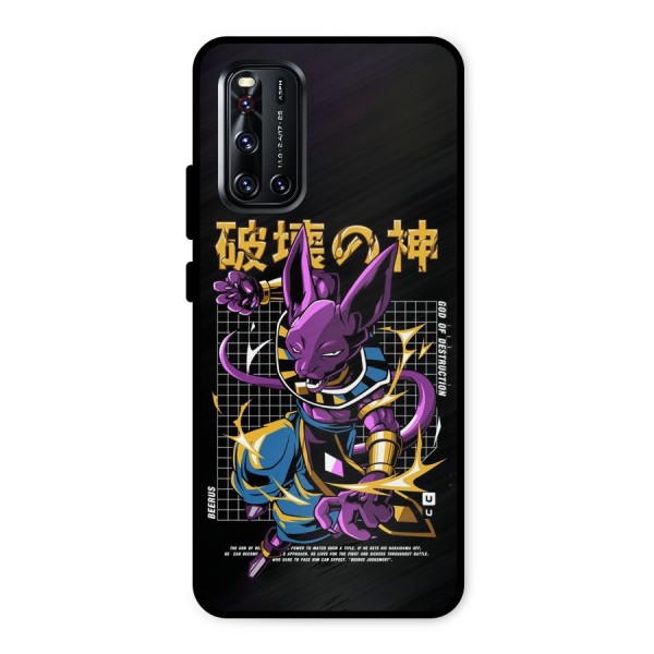 God Of Destruction Metal Back Case for Vivo V19