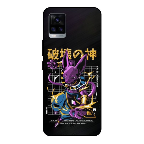 God Of Destruction Metal Back Case for Vivo V20 2021