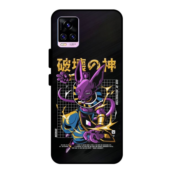 God Of Destruction Metal Back Case for Vivo V20 Pro