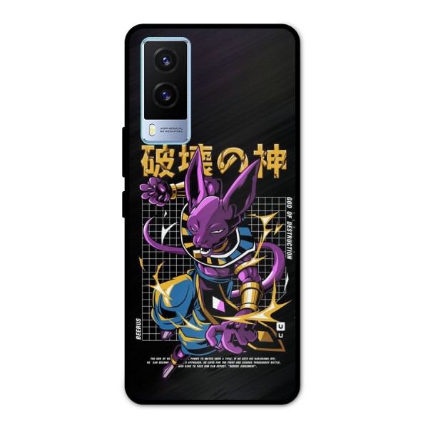 God Of Destruction Metal Back Case for Vivo V21e 5G