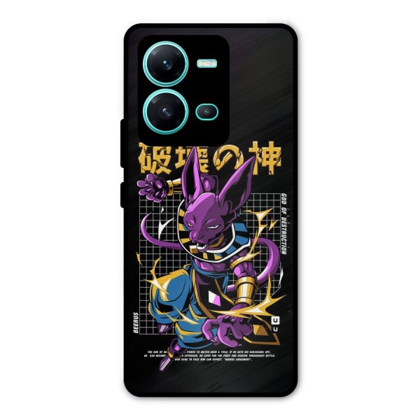 God Of Destruction Metal Back Case for Vivo V25