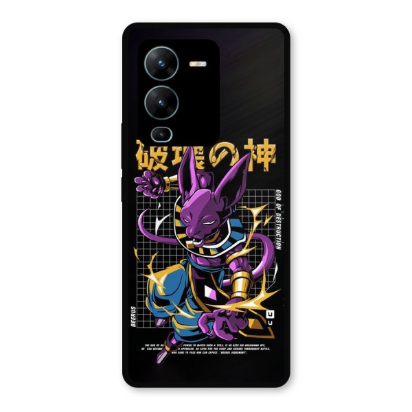 God Of Destruction Metal Back Case for Vivo V25 Pro