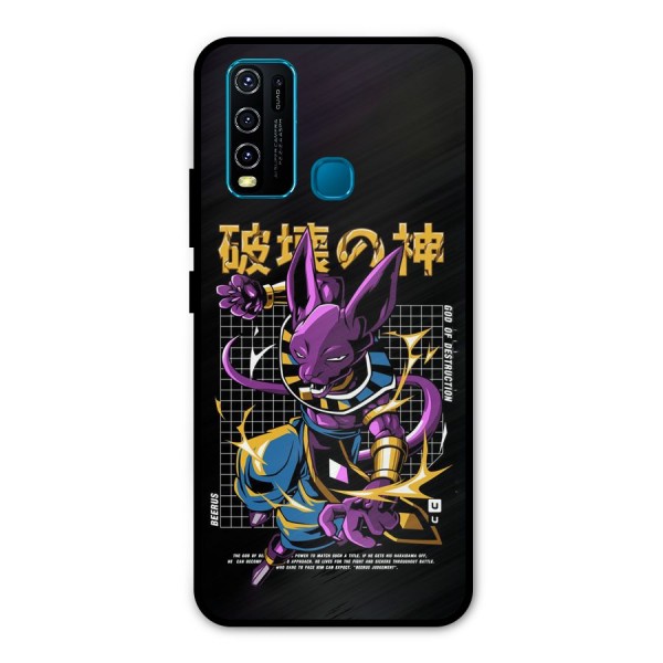 God Of Destruction Metal Back Case for Vivo Y50