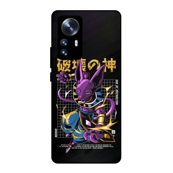 God Of Destruction Metal Back Case for Xiaomi 12 Pro