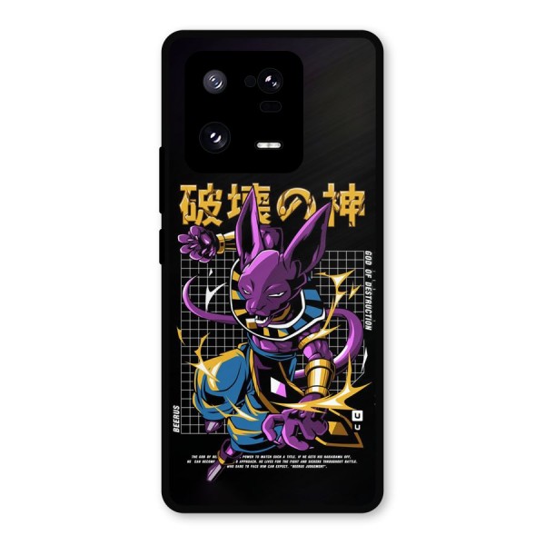 God Of Destruction Metal Back Case for Xiaomi 13 Pro