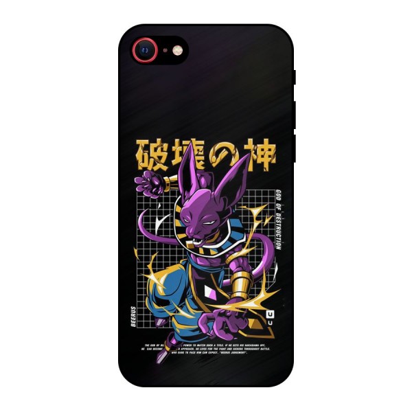 God Of Destruction Metal Back Case for iPhone 7