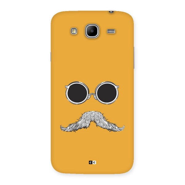 Goggle Man Back Case for Galaxy Mega 5.8