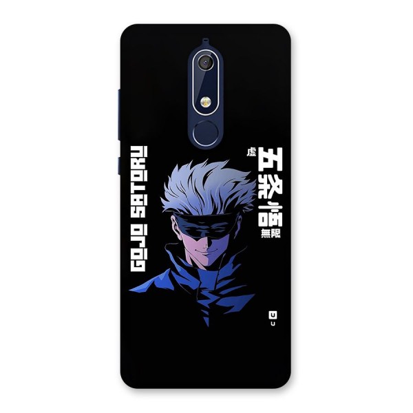 Gojo Sataru Smiles Back Case for Nokia 5.1