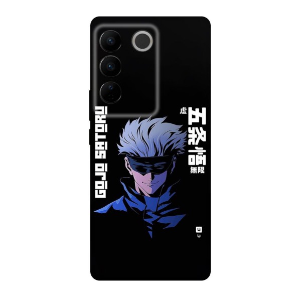 Gojo Sataru Smiles Back Case for Vivo V27