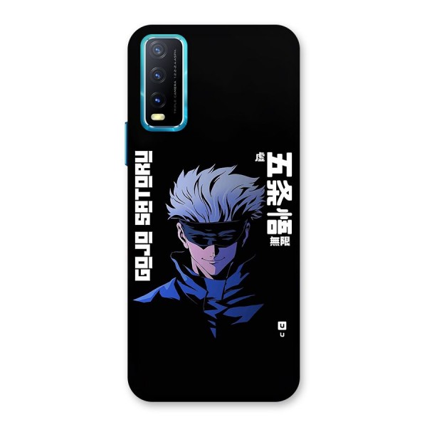 Gojo Sataru Smiles Back Case for Vivo Y12s