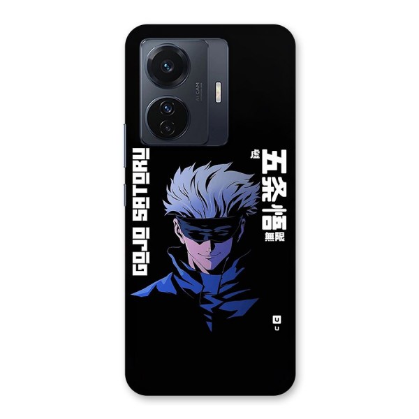 Gojo Sataru Smiles Back Case for Vivo iQOO Z6 Pro