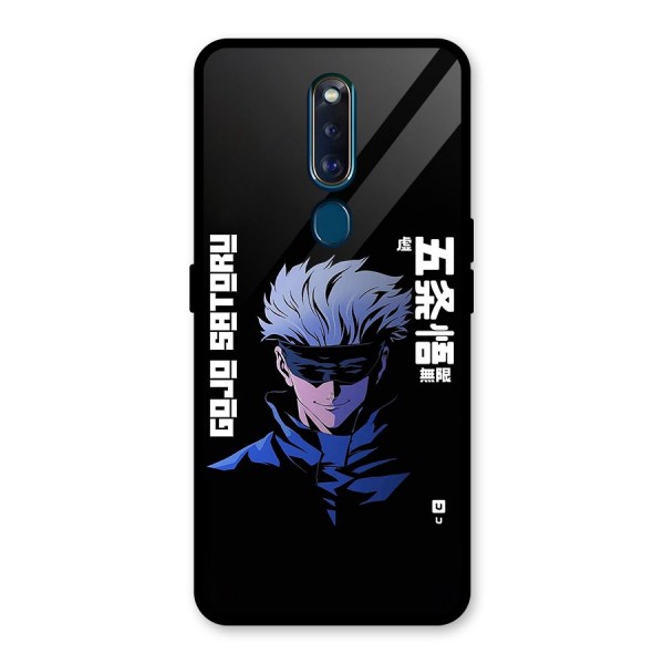 Gojo Sataru Smiles Glass Back Case for Oppo F11 Pro