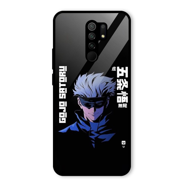 Gojo Sataru Smiles Glass Back Case for Redmi 9 Prime