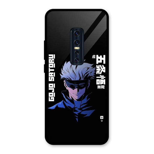 Gojo Sataru Smiles Glass Back Case for Vivo V17 Pro