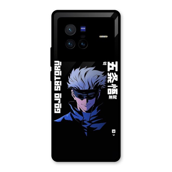 Gojo Sataru Smiles Glass Back Case for Vivo X80