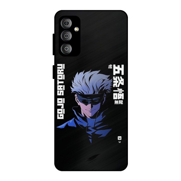 Gojo Sataru Smiles Metal Back Case for Galaxy F23