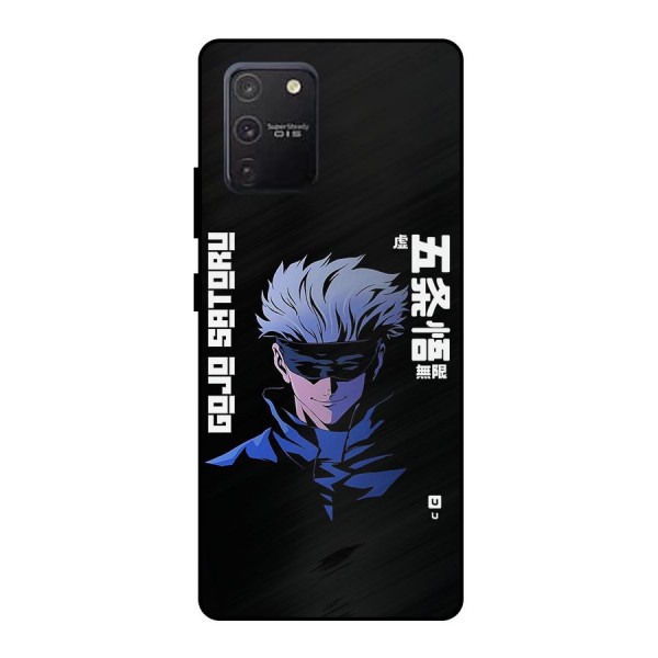 Gojo Sataru Smiles Metal Back Case for Galaxy S10 Lite