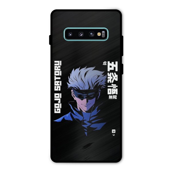 Gojo Sataru Smiles Metal Back Case for Galaxy S10 Plus