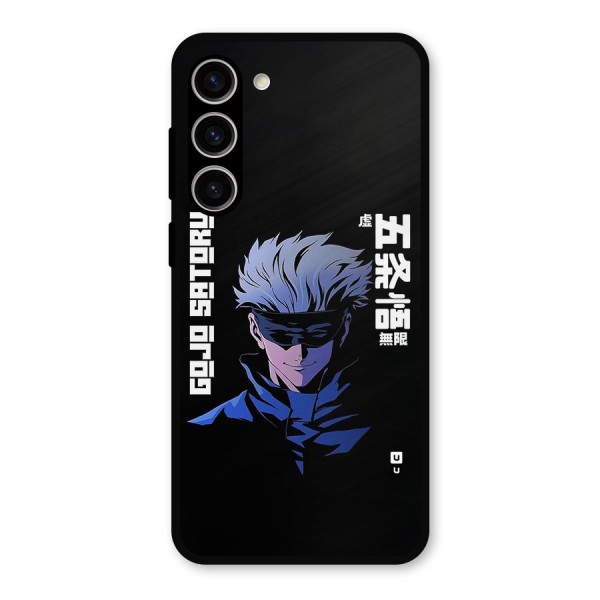 Gojo Sataru Smiles Metal Back Case for Galaxy S23 Plus