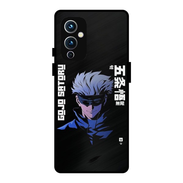 Gojo Sataru Smiles Metal Back Case for OnePlus 9