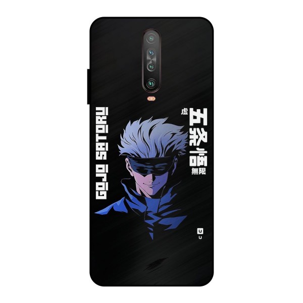 Gojo Sataru Smiles Metal Back Case for Poco X2