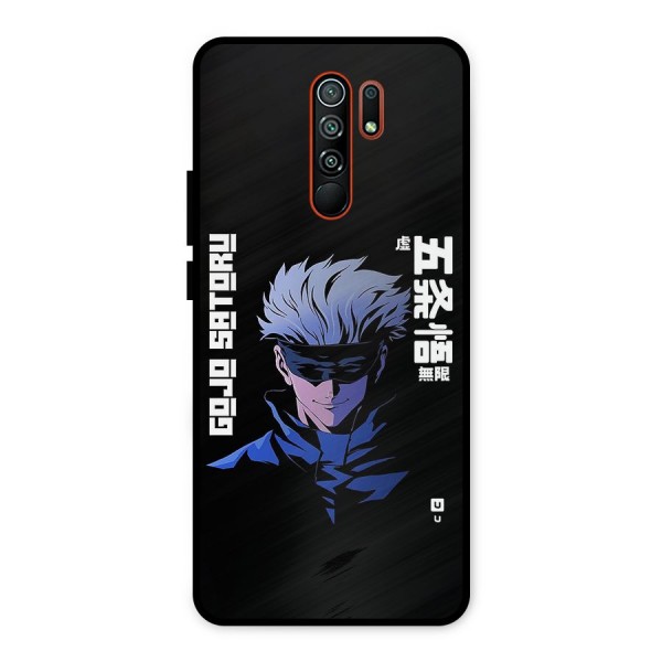 Gojo Sataru Smiles Metal Back Case for Redmi 9 Prime