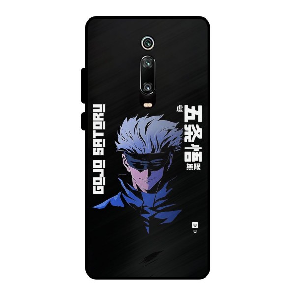 Gojo Sataru Smiles Metal Back Case for Redmi K20