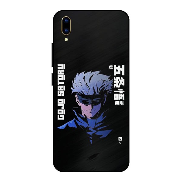 Gojo Sataru Smiles Metal Back Case for Vivo V11 Pro