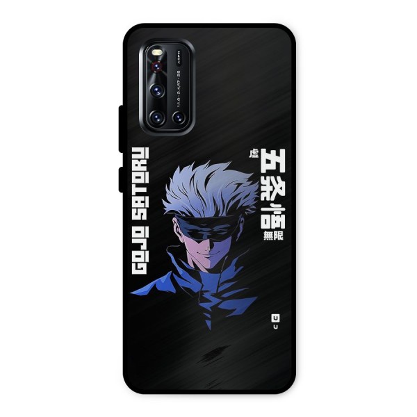 Gojo Sataru Smiles Metal Back Case for Vivo V19