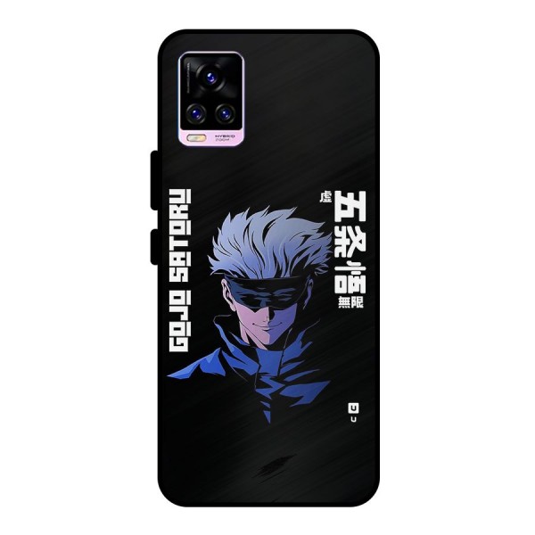 Gojo Sataru Smiles Metal Back Case for Vivo V20 Pro