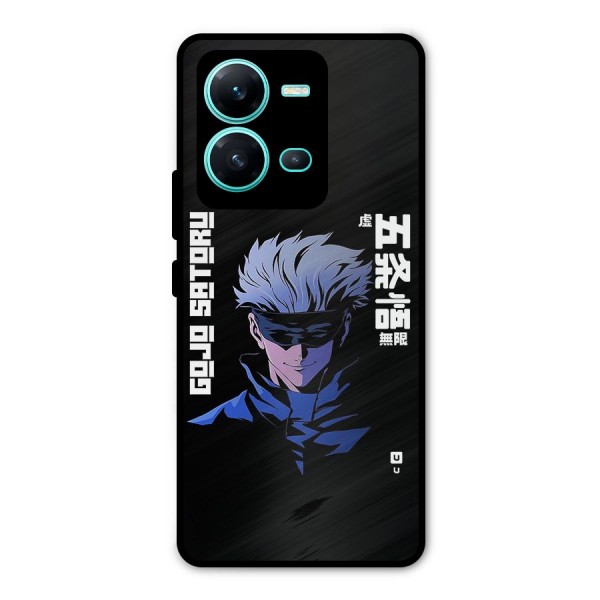 Gojo Sataru Smiles Metal Back Case for Vivo V25