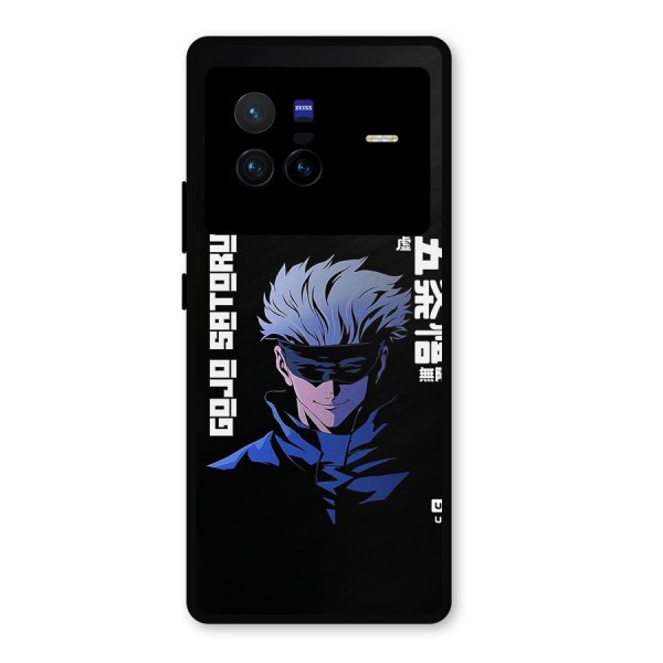 Gojo Sataru Smiles Metal Back Case for Vivo X80