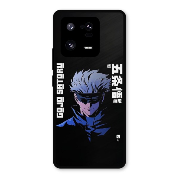 Gojo Sataru Smiles Metal Back Case for Xiaomi 13 Pro