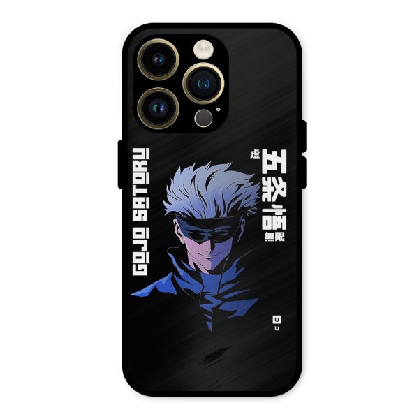 Gojo Sataru Smiles Metal Back Case for iPhone 14 Pro