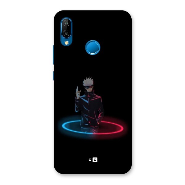 Gojo Sataru Wink Back Case for Huawei P20 Lite