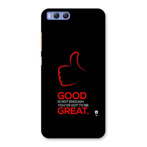 Good Great Back Case for Xiaomi Mi 6