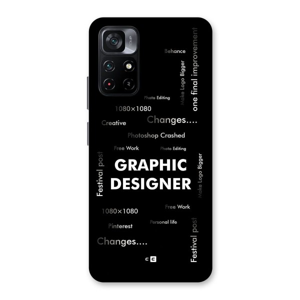 Graphic Designer Struggles Back Case for Poco M4 Pro 5G