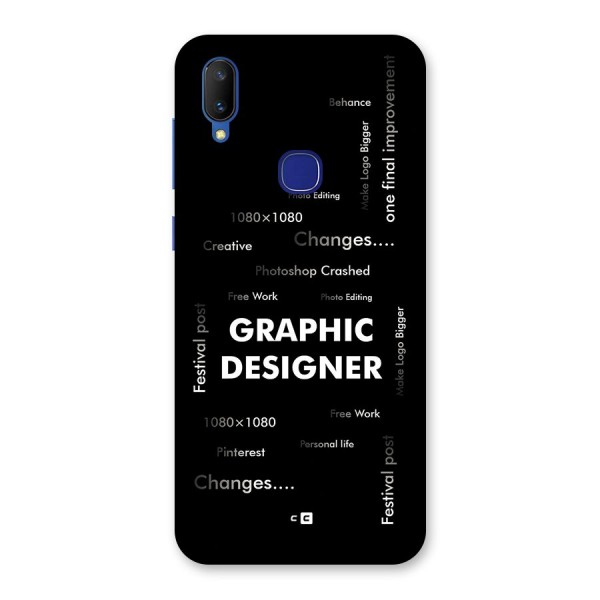 Graphic Designer Struggles Back Case for Vivo V11