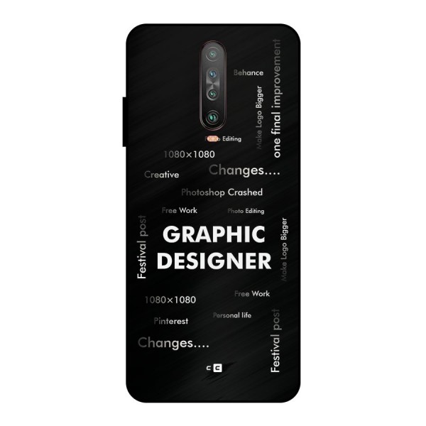 Graphic Designer Struggles Metal Back Case for Poco X2