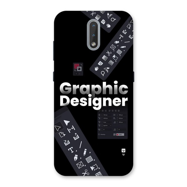 Graphic Designer Tools Back Case for Nokia 2.3