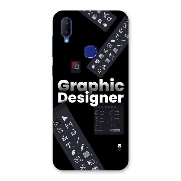 Graphic Designer Tools Back Case for Vivo V11