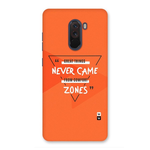 Great Things Comfort Zones Back Case for Poco F1