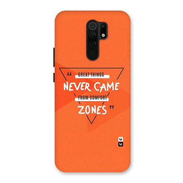 Great Things Comfort Zones Back Case for Poco M2