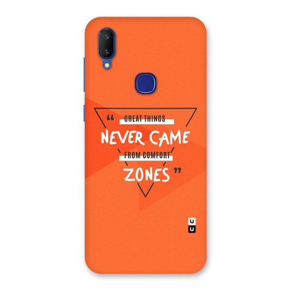 Great Things Comfort Zones Back Case for Vivo V11