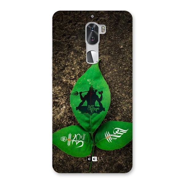 Green Leaf Shiva Back Case for Coolpad Cool 1